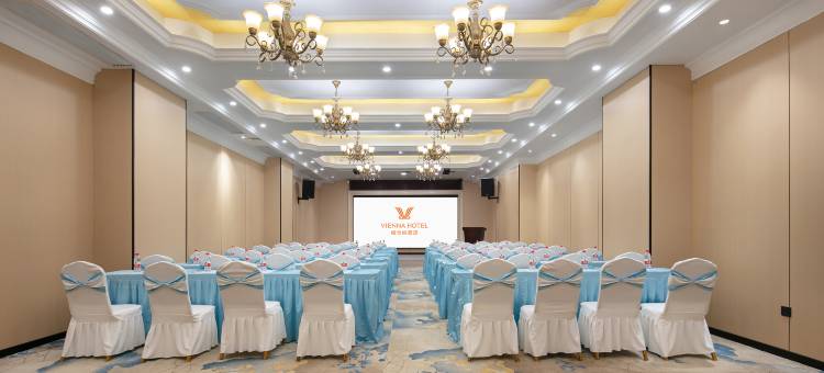 维也纳酒店(衡阳蒸湘区南华大学店)图片