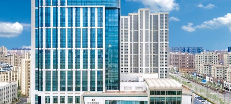 梅河口江诚建国饭店图片