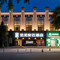 艺龙安云酒店(北京农展馆地铁站燕莎使馆区店)