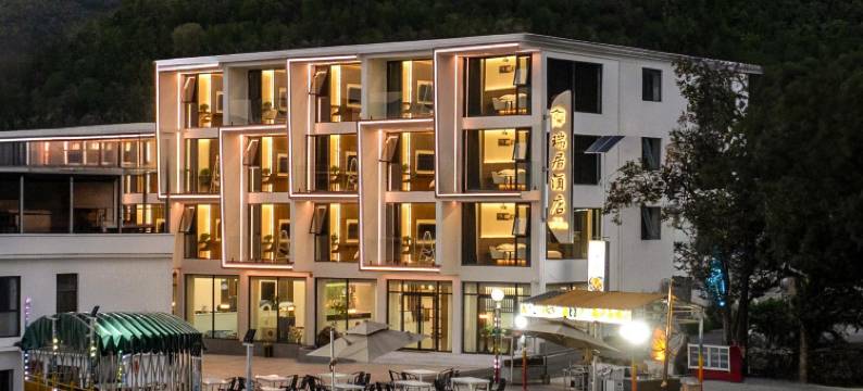 云台山瑞居酒店(岸上服务区店)图片