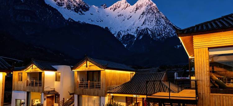 丽江瑞息RIXI•雪山屿|日照金山MountianTrip森系雪山观景香氛酒店图片