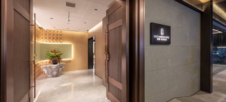 鹿喜·满庭酒店(怀来店)图片