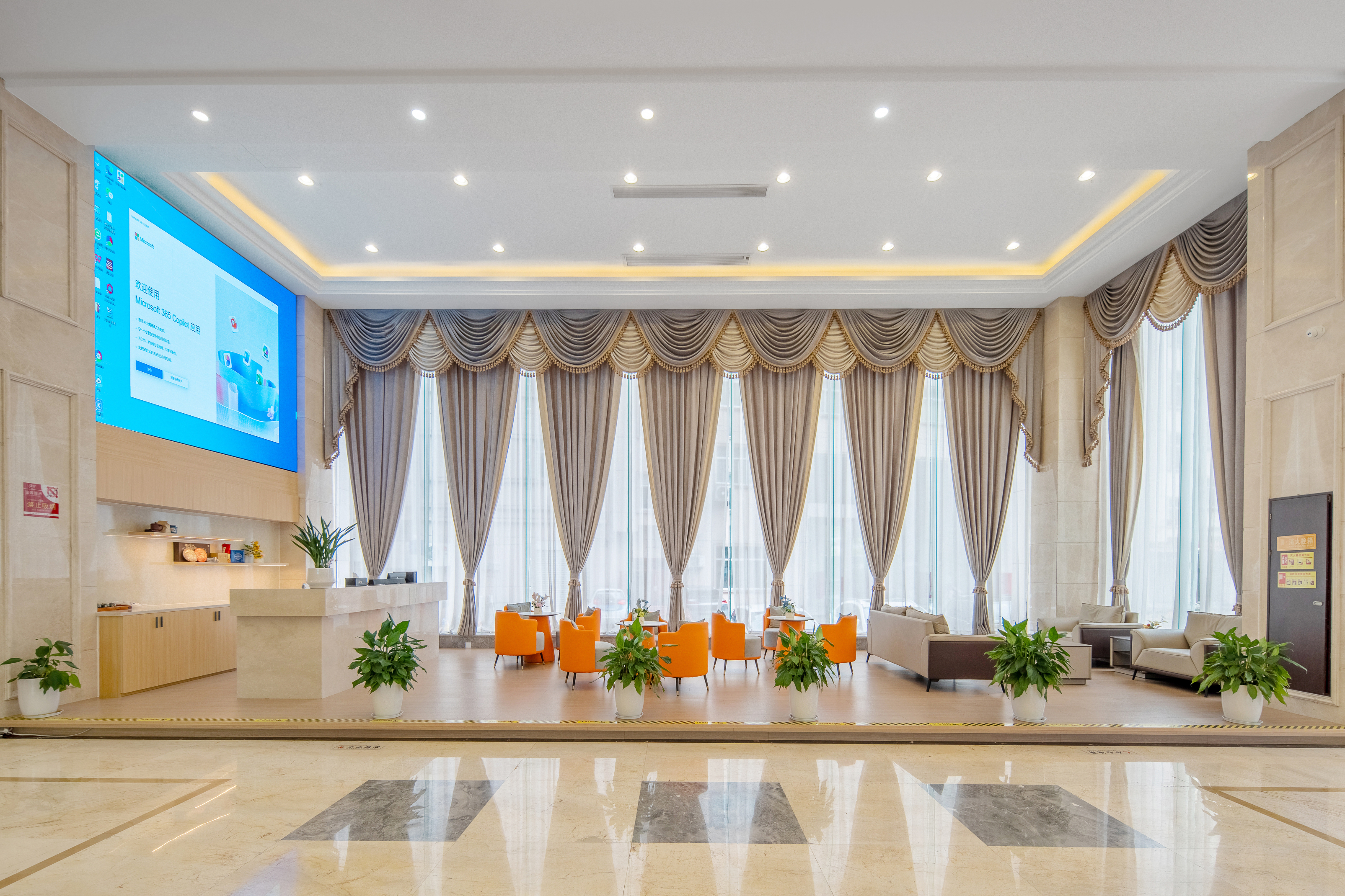 Weiye HotelOver view