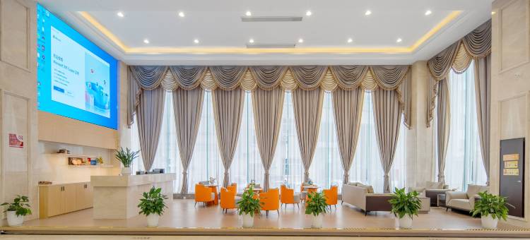 磐安伟业大酒店图片