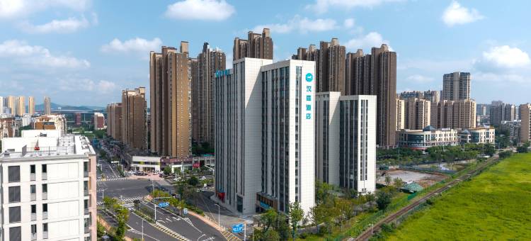 汉庭酒店(马鞍山东站店)图片
