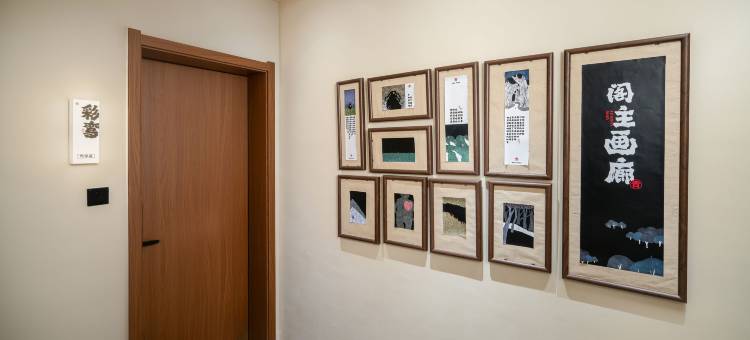 青鸾阁 | 一家可以蘸着星光作画的民宿 (望仙谷景区店)图片