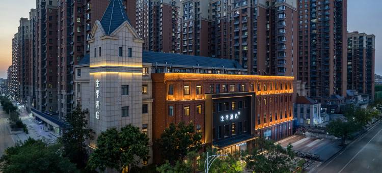 全季酒店(德州万达广场店)图片