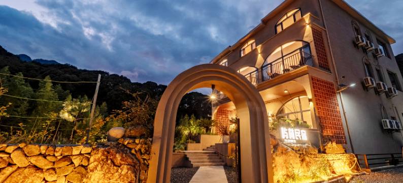 屿林民宿(三清山旅游公路店)图片