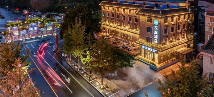 汉庭酒店(洛阳龙门站龙门大道店)图片