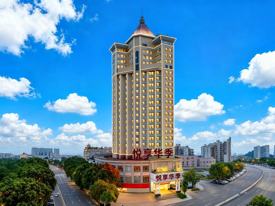 悦享华季酒店(容桂渔人码头店)