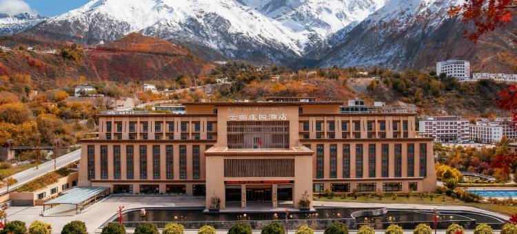 芒康云曲庄园酒店图片