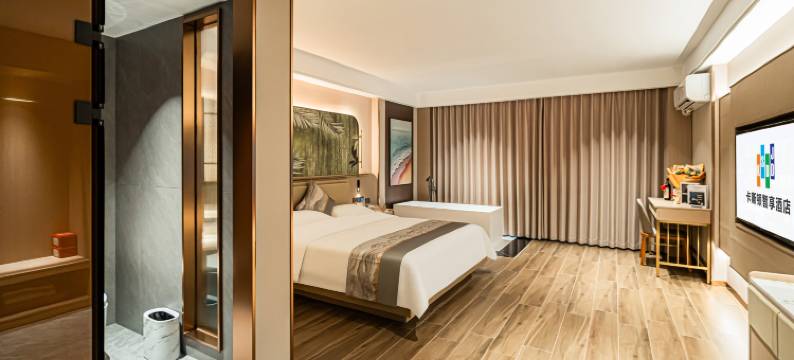 卡斯顿酒店(东城桑园广场店)图片