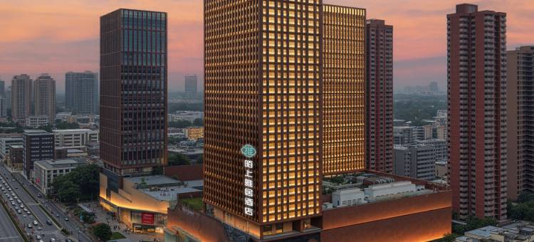 陌上雅居酒店(武汉华中师范大学马房山地铁站店)图片