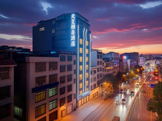 隆回天玺雅居酒店