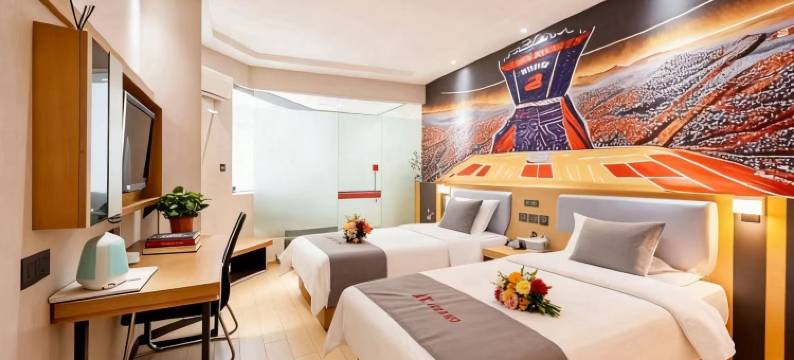 欣尚连锁酒店(常州武进春秋淹城店)图片