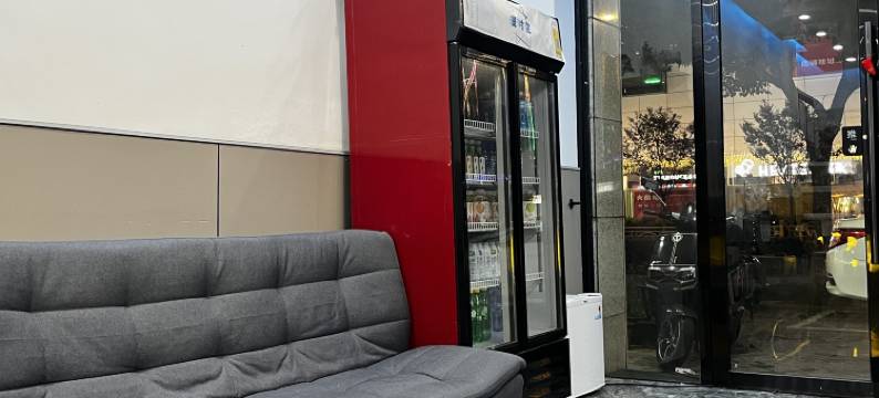 漫时空电竞休闲酒店(兴化万达广场店)图片