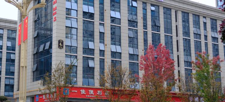 罗友家民宿图片