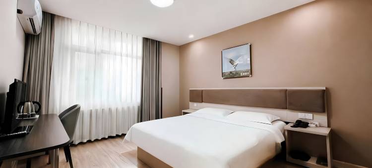 如家华驿酒店(哈尔滨埃德蒙顿路凯德广场机场巴士站店)图片