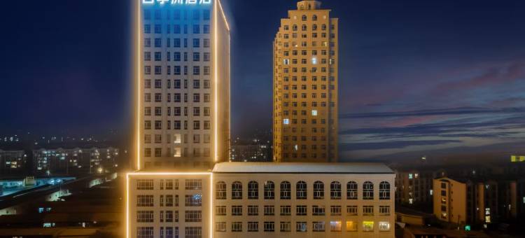 四季洲酒店图片