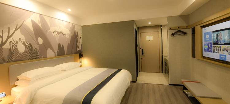 如家睿柏·云酒店(榆林汽车北站芹涧路店)图片