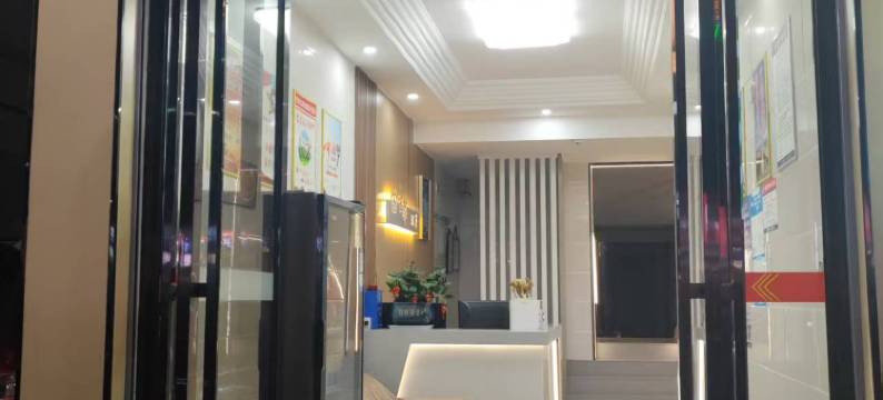 桂阳星都酒店(欧阳海路店)图片