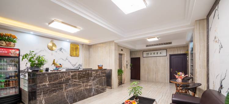 隆景宾馆(金华兰溪市彩虹城店)图片