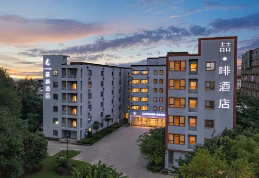 Lavande Hotel (Shanghai New International Expo Center Huamu Road) Hotel Overview