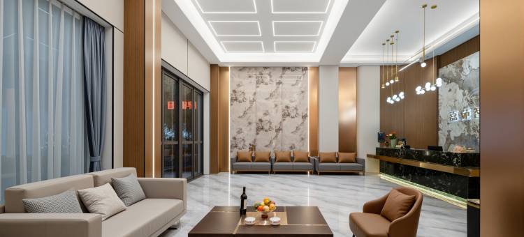 嘉苑智享酒店图片