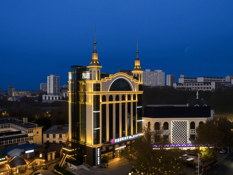淄博•花盛国际酒店(红叶柿岩博山店)