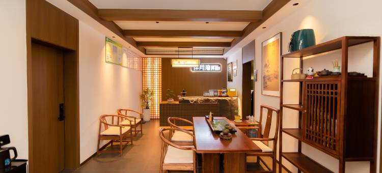 伴月湾庭院民宿(宜宾李庄古镇店)图片