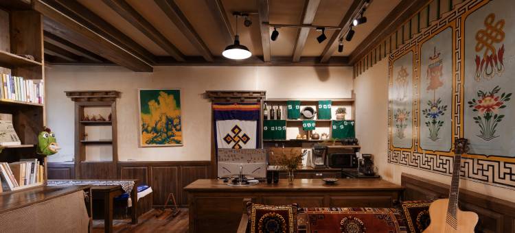 香格里拉岩庐富氧别院(独克宗古城店)图片