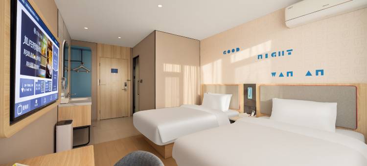 如家酒店(沈阳滑翔盛京医院开心农场A会员店)图片