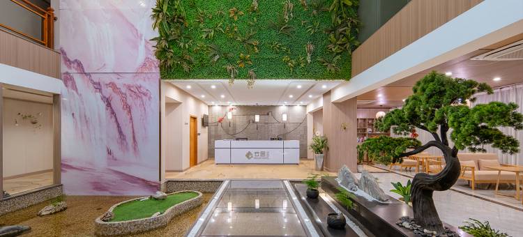 云居酒店(池州石台店)图片