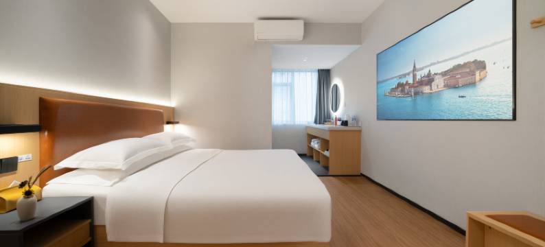 沐屿·Muyu酒店(成都建设路店)图片