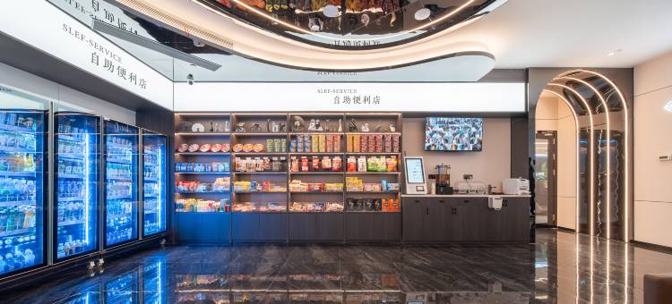 穿越电竞酒店(泰顺新鸿广场店)图片