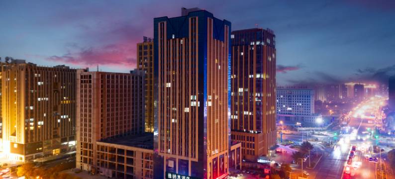 澜溪铂悦酒店(三门峡南站店)图片