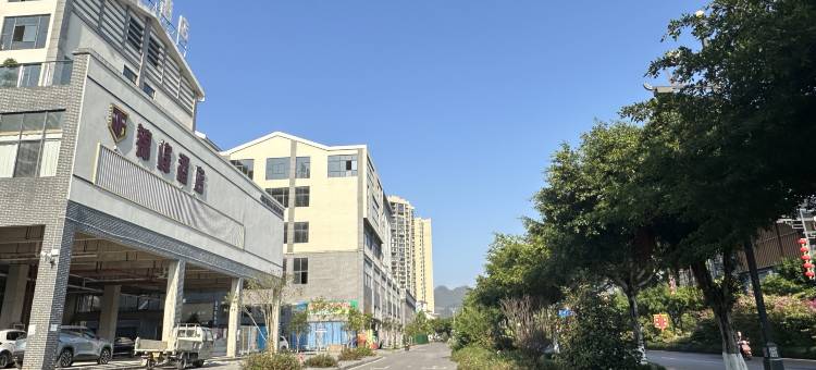 锦峰酒店(荔波古镇店)图片
