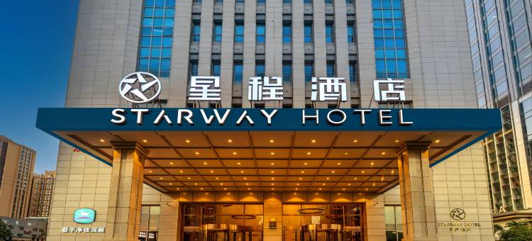 汉庭酒店(西安北站市政府店)图片