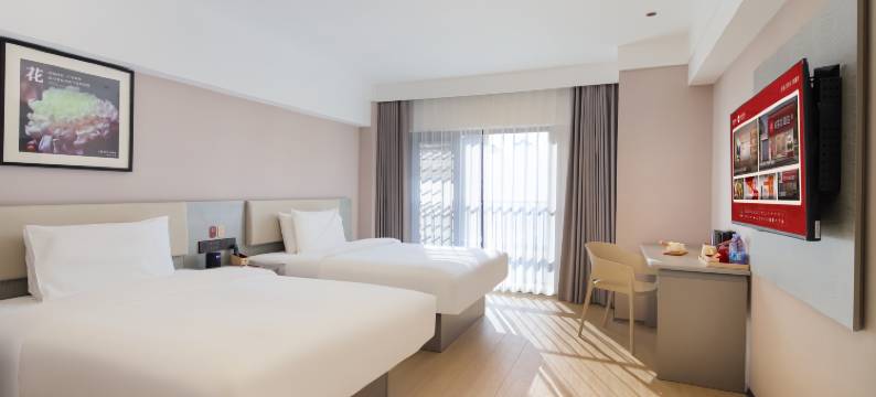 尚客优酒店(郑州奥体中心店)图片