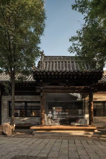 桑让·SangRang·温泉庭院·设计师度假民宿图片