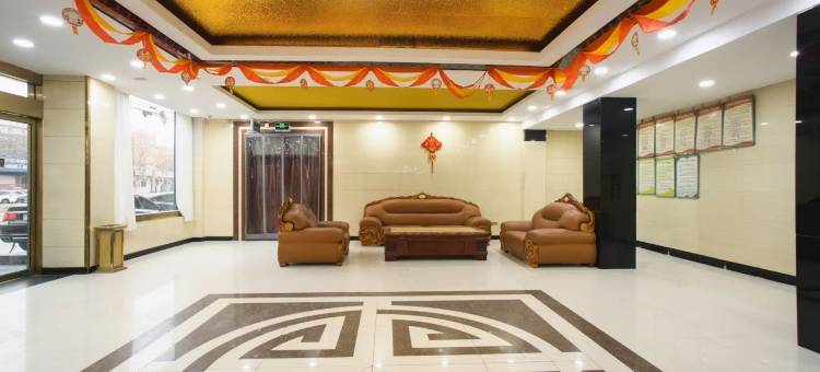 悦漫国际酒店图片