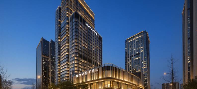 成都立格雅高诺富特酒店(天府新区西博城店)图片