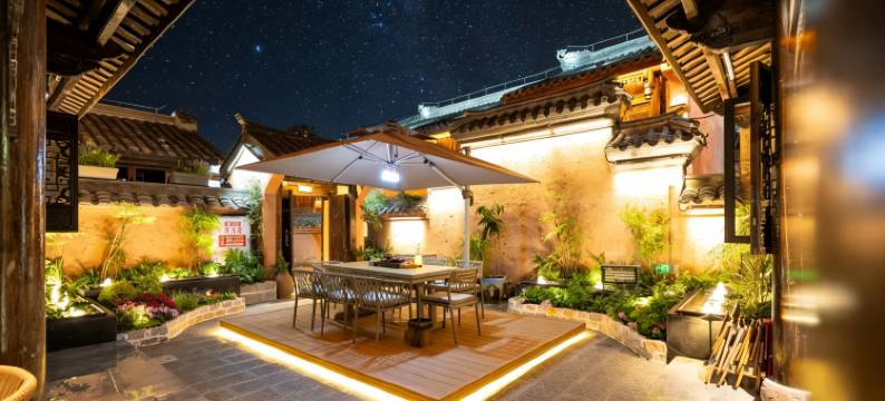 古月丨LUNA设计师民宿(建昌古城店)图片