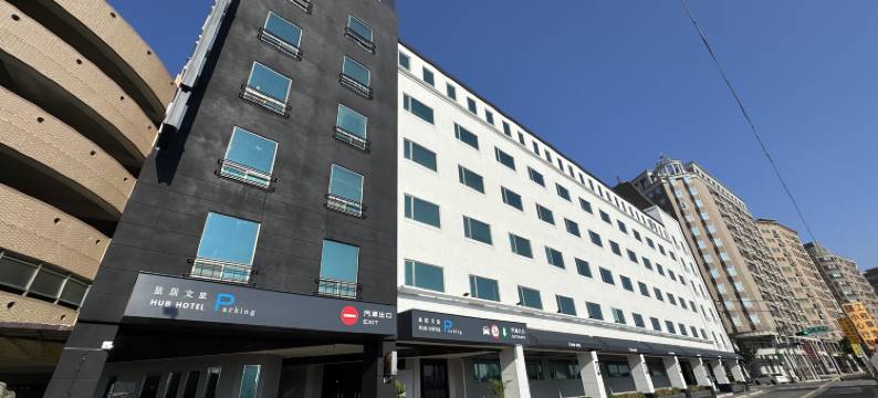 旅居文旅-新泰馆图片