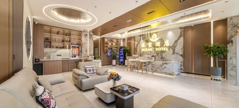 泉宫酒店(喀什国际会展中心香妃园店)图片