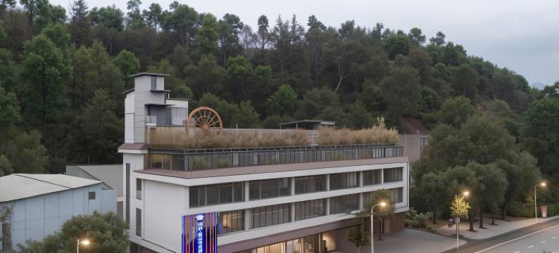 18韵·精品酒店(宝石文化博物馆梧州学院店)图片