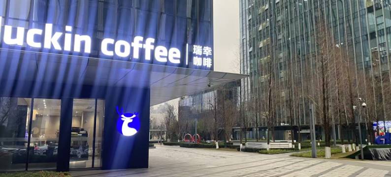 Xbed希酒店(长沙马栏山地铁站店)图片