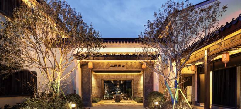 宜兴龙隐溪山酒店图片
