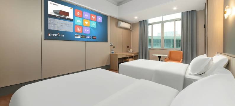 东莞高埗樱花酒店图片