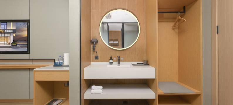 艺选酒店(扬州高邮秦邮路世贸国际购物中心店)图片